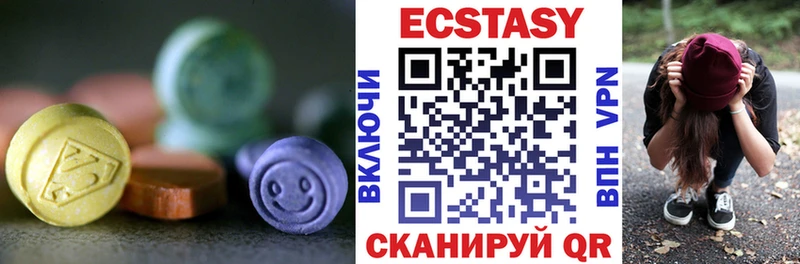 shop наркотические препараты Ачхой-Мартан Экстази Punisher наркошоп мега ONION