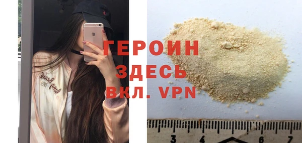 МДПВ Беломорск