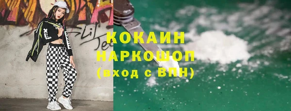 МДПВ Беломорск