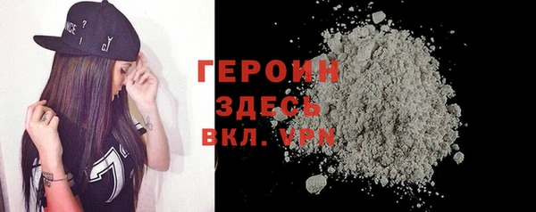 ГАЛЛЮЦИНОГЕННЫЕ ГРИБЫ Белоозёрский