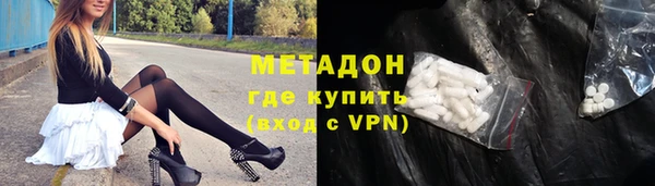 ГАЛЛЮЦИНОГЕННЫЕ ГРИБЫ Белоозёрский