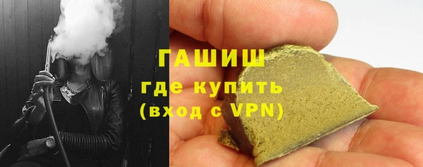 МДПВ Беломорск