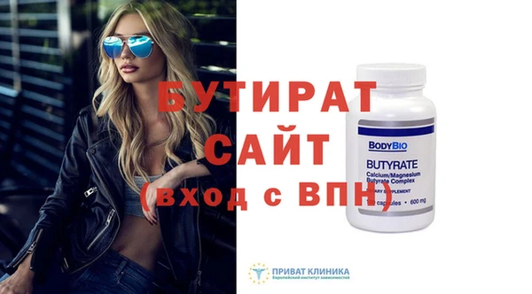 МДПВ Беломорск