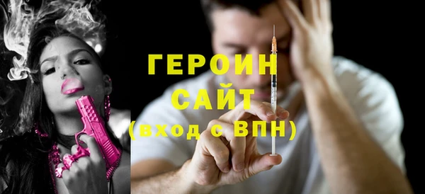 МДПВ Беломорск