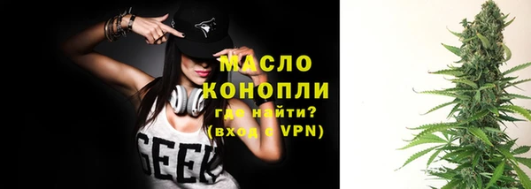 МДПВ Беломорск