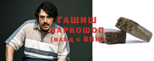 МДПВ Беломорск