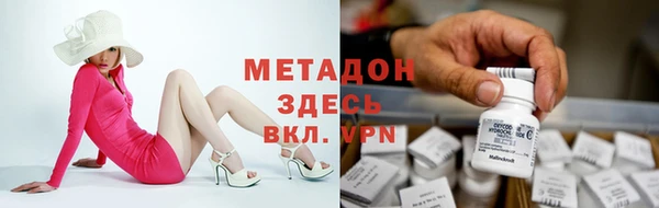 ГАЛЛЮЦИНОГЕННЫЕ ГРИБЫ Белоозёрский