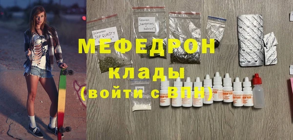МДПВ Беломорск