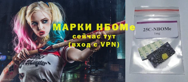 МДПВ Беломорск