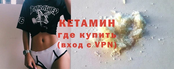 ГАЛЛЮЦИНОГЕННЫЕ ГРИБЫ Белоозёрский