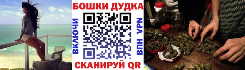 МАРИХУАНА THC 21%  Ачхой-Мартан 